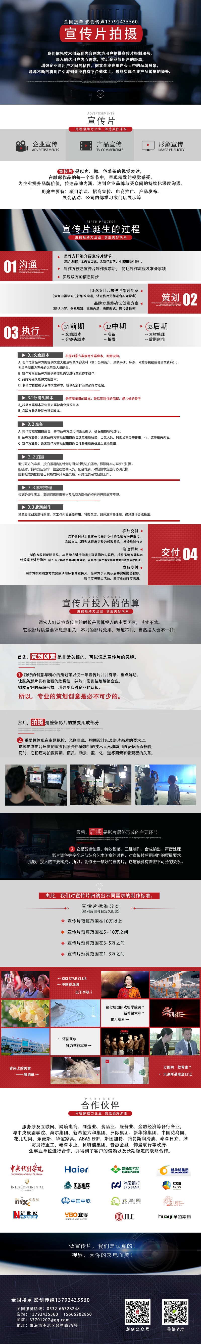 &#20339;&#21338;&#23448;&#26041;&#32593;&#39029;&#29256;&#45;&#20339;&#21338;&#65288;&#20013;&#22269;&#65289;