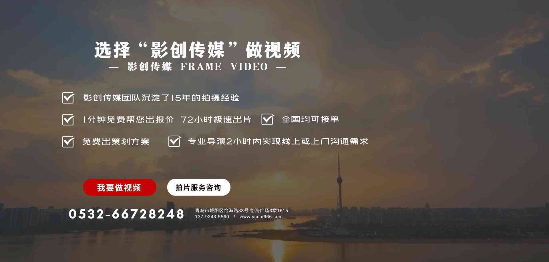 &#20339;&#21338;&#23448;&#26041;&#32593;&#39029;&#29256;&#45;&#20339;&#21338;&#65288;&#20013;&#22269;&#65289;