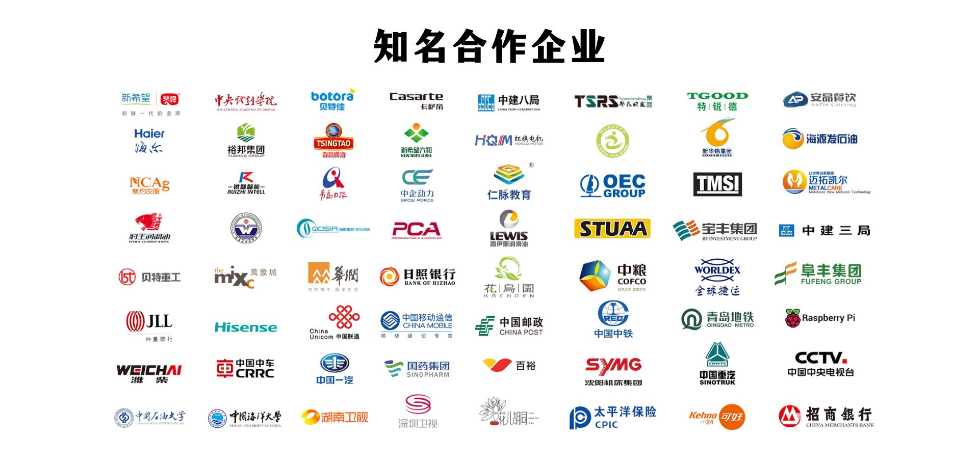 &#20339;&#21338;&#23448;&#26041;&#32593;&#39029;&#29256;&#45;&#20339;&#21338;&#65288;&#20013;&#22269;&#65289;