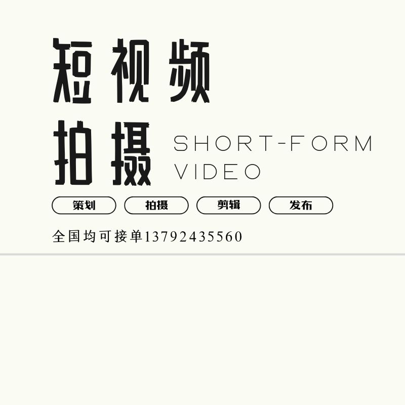 &#20339;&#21338;&#23448;&#26041;&#32593;&#39029;&#29256;&#45;&#20339;&#21338;&#65288;&#20013;&#22269;&#65289;